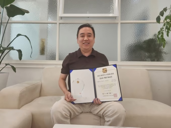 리퀴드엑스, '굿 R&D 어워드' 수상